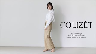 이번 주말, 봄 나들이 LOOK 3가지 | 블라우스, 면 바지, 원피스, 트위드 자켓, 블레이저, 니트