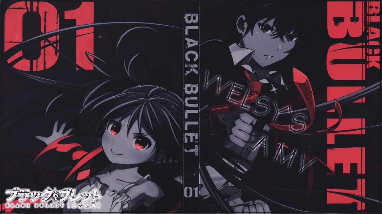 Anime: Black bullet #anime #animetiktok #blackbullet