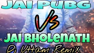 Competition mix || dj uttam remix ...