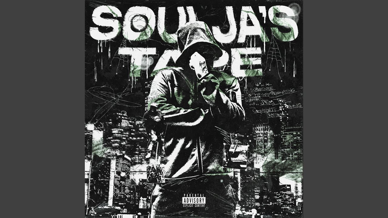 No Love Entertainment