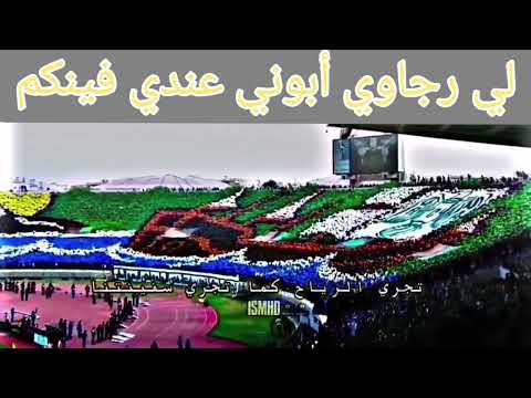 نحن البحر ونحن السفن ونحن الرياح