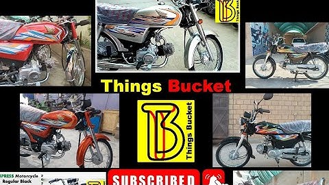 Impress Motorcycle | Highlights | 2022 | Bikes | Things Bucket
