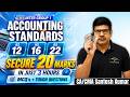 Accounting Standards Marathon by CA CMA Santosh Kumar | CMA Inter | AS 12, AS 16, AS 22