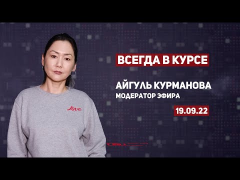 ВТОРЖЕНИЕ ТАДЖИКИСТАНА, «ПРЕСТУПЛЕНИЕ ПРОТИВ МИРА»,ПОХОРОНЫ ЕЛИЗАВЕТЫ II, ВОССТАНИЕ ПУГАЧЕВОЙ