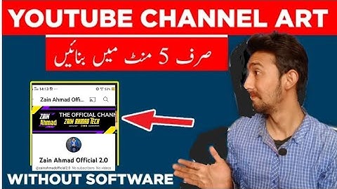 How to Create a YouTube Banner Make YouTube Channel Art (Step by Step Guide)