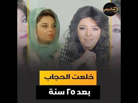 بينهم فنان ولاعب كرة حكاية 6 رجال في حياة هدى رمزي وتفاصيل علاقتها بابنها الوحيد اللي دخل مجال الفن