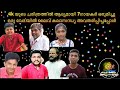 Super hit songs malayalam hits tamil hitsspbyesudas4k0111202017th part01