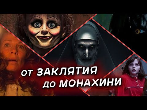 Кадры из фильма Анархисты
