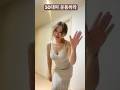 세상 쉬운 챌린지 50대다이어트 후쌤