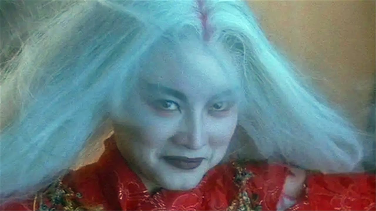 白发魔女