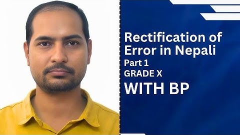 Rectification of Errors in Nepali | Accounting Errors| Class 10 SEE question solution| BpKoPathshala