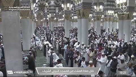 صلاة العشاء للشيخ د. #عبدالله_البعيجان 18 جمادى الآخرة 1446هـ فواتح سورة الروم 1-19 #المسجد_النبوي