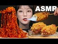 ASMR 불닭볶음면으로 만든 핫도그! 매콤달콤 리얼사운드 먹방 & 레시피 HOT DOG & SPICY NOODLE MUKBANG | SUB | AeJeong ASMR