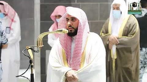 صلاة #الفجر 8 #ذوالحجة 1442هـ تلاوة جميلة فضيلة الشيخ أ.د. #عبدالله_الجهني إبداع ما شاء الله