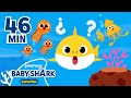 Figuras en el Mar y más canciones infantiles | +Recopilación | Baby Shark en Español