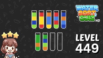 Water Sort Quiz Level 449 Solution Walkthrough 🧪
