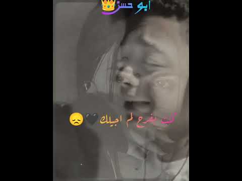 كنت بطبطب عليه حالات واتس تصميمي اكسبلور