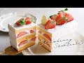 【材料３つ！】ホットケーキミックスで作るいちごのショートケーキの作り方【簡単】Strawberry shortcake