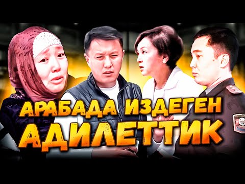 Video: Июльдагы бакча милдеттери – Огайо өрөөнүндөгү багбанчылыкты тейлөө