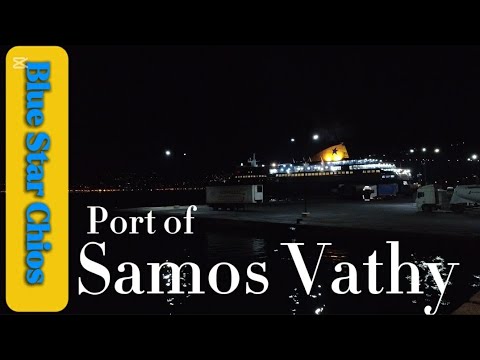 Εντυπωσιακή εναέρια άφιξη