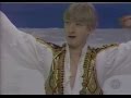 E. PLUSHENKO - 2000 EUROPEAN CHAMPIONSHIPS - FS