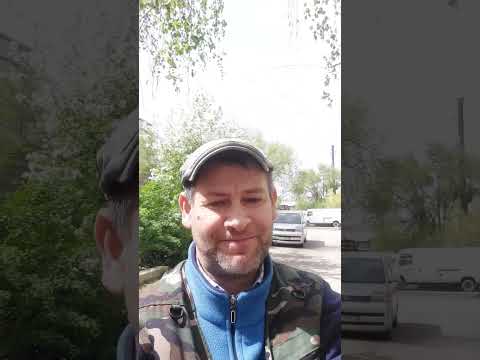 Всем привет из