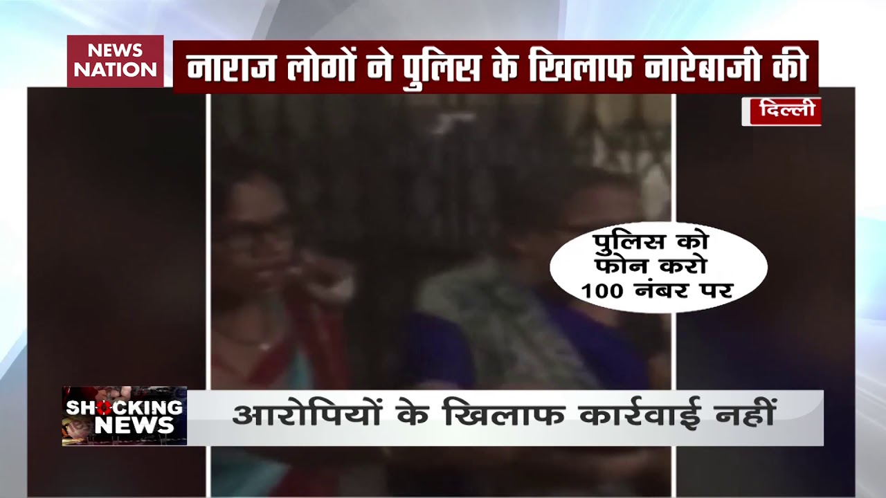 aaj tak live news video Delhi: CCTV Footage Shows Hospital Guard Beating Up Patients