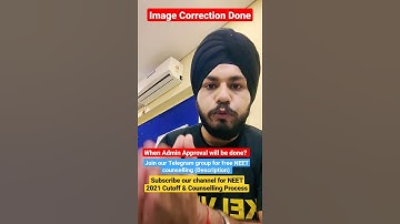 NEET 2021 - Image Correction done but not get Admin Approval? Here is what NTA reply #shorts