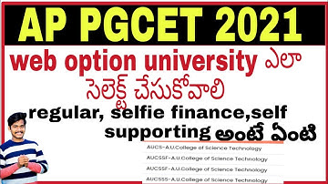 ap pgcet 2021 how to select University