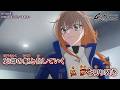 【Onボーカル カラオケ歌詞full】CRIMSON BULLET / 魔法少女リリカルなのは EXCEEDS Gun Blaze Vengeance OP / 水樹奈々