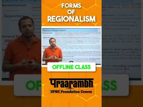 REGIONALISM || Praarambh