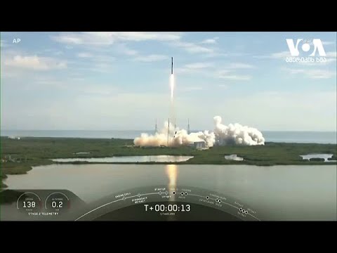 სტუდია ვაშინგტონი - 24 აგვისტო, 2020