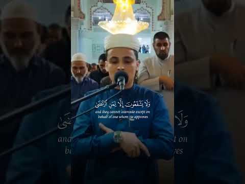 لا يسبقونه بالقول وهم بأمره يعملون القارئ عبدالعزيز سحيم