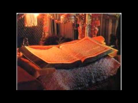 guru granth sahib ji paath pdf