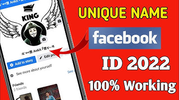 How to create unique name Facebook | without update | Facebook unique name 2022 | Fb Unique Name