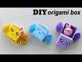 DIY MINI PAPER CANDY STORAGE BOX / Paper Craft / Easy Origami Candy Box DIY / Paper Crafts Easy