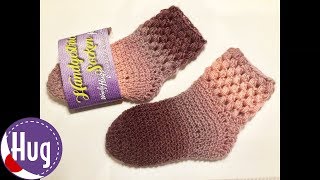 【編み物教室】ドイツから 靴下の編み方 初心者でもできる♪簡単かぎ針編み　Part2