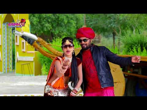 राजस्थानी डीजे ब्लास्ट सोग मार् घर आयो मोरियो सिंगर Dj King Yo Yo CLB