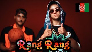 Rang Rang (officialvideo) Mohajem x ST «مهاجم رپ دری «رنگ رنگ