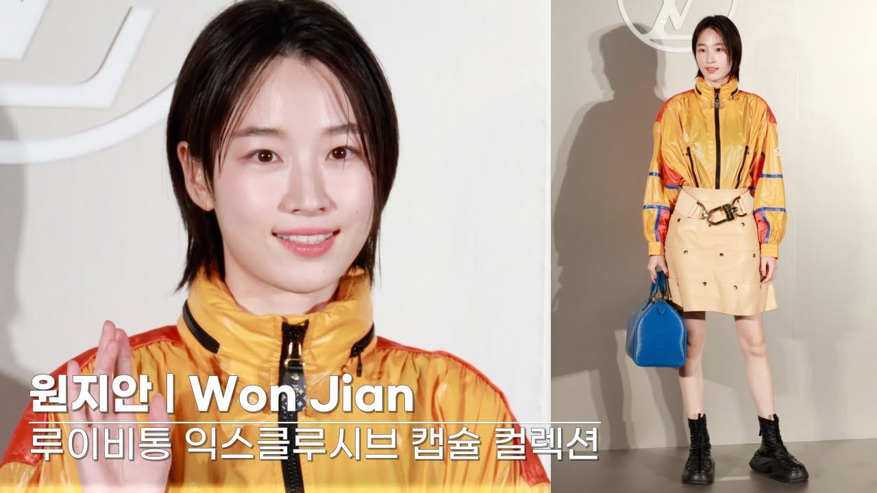원지안(Won Jian) 루이비통 컬렉션 | Won Jian LOUIS VUITTON Photo Call [4K]