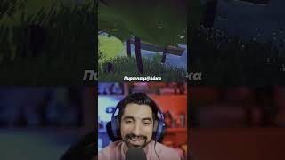 Τι είναι η πιράνια;