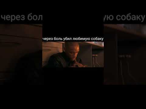 фильм| я легенда