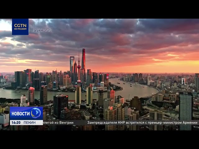 В Беларуси оценили предложенную Си Цзиньпином Инициативу глобального управления