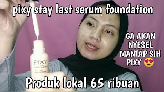 10 SERUM TERBAIK 2021 | NO 2 SAYA KAGUM !