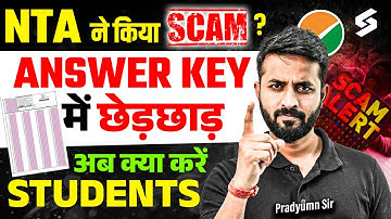 🔴NTA SCAM | Response Sheet UGC NET June 2025 Exam | Answer Key Challenge | Result Out | Pradyumn Sir