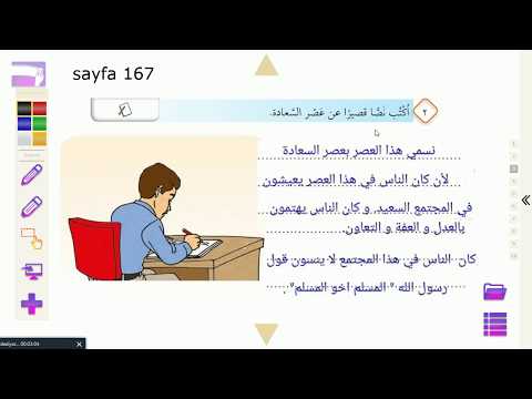9. sınıf Arapça Ders Kitabı 166 - 167 - 168 - 169 - 170 - 171