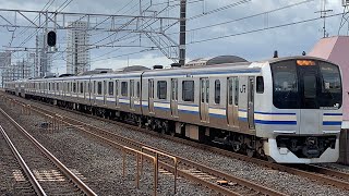 【総武快速線】E217系(Y-1編成)下総中山駅通過シーン