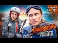 Важность КОМАНДНОЙ РАБОТЫ в симуляторах выживания - Survival Logic на Русском