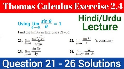 Thomas Calculus Exercise 2.4 Question#21-26 solution |One sided limit algebrically.
