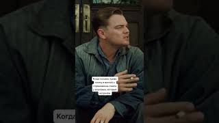 «Остров проклятых» (англ. Shutter Island) — американский неонуарный триллер  Мартина Скорсезе